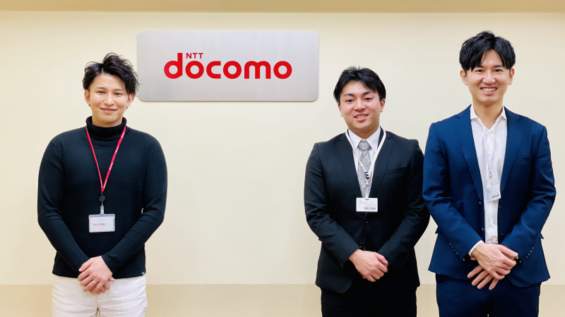 ドコモ中山氏がCubicをマーケティングパートナーに選んだ理由