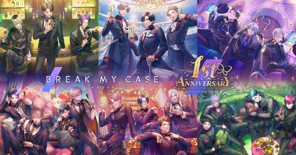 リリース1周年「お祝いメッセージ」キャンペーンでトレンド1位を獲得！Xでの話題化を実現